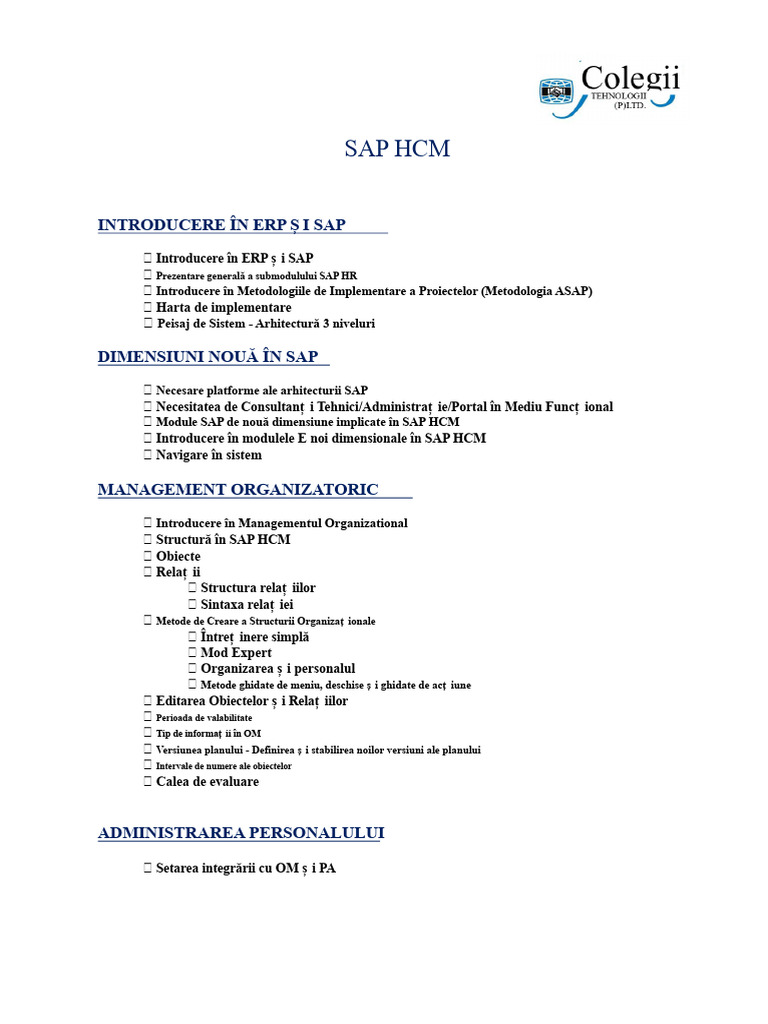 Sap HCM | PDF