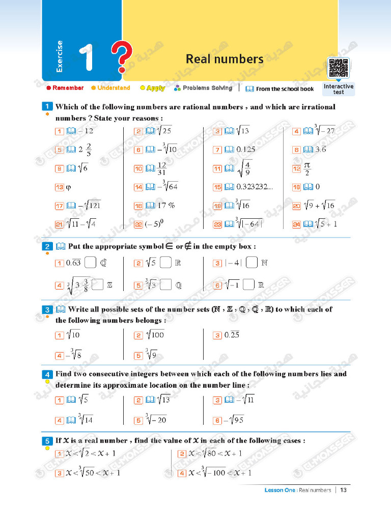 Maths - 2 Prep - Lesson 1 + 2 | PDF