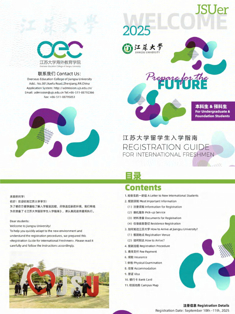 2025 Guidebook of Registration For New International Students - UG ...