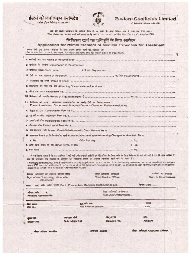 Ecl Form Pdf