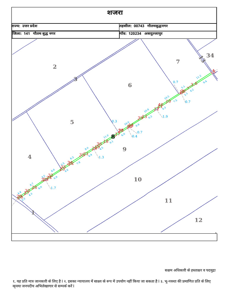 Plot No 8 | PDF