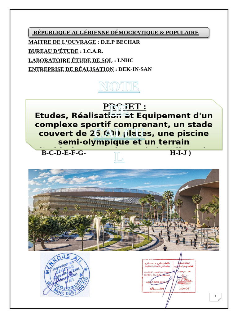 Étude de Génie Civil pour Complexe Sportif | PDF | Béton armé | Béton