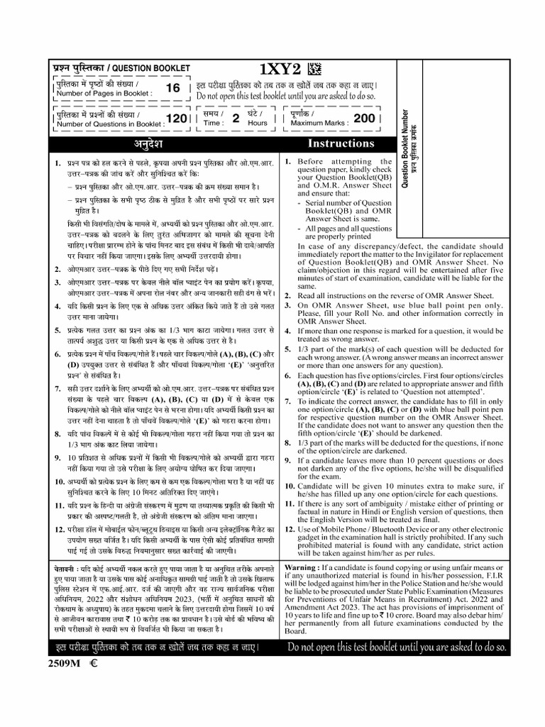 Examination Instructions and Guidelines | PDF