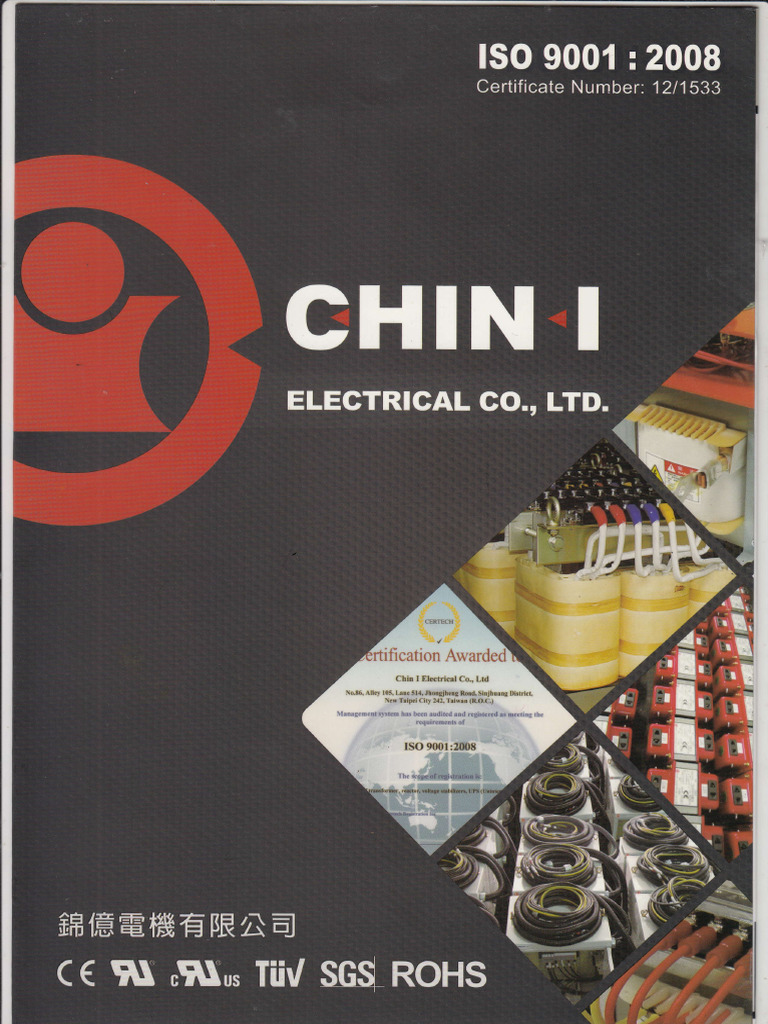 Chini | PDF