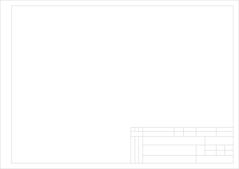 Etiket 2 | PDF