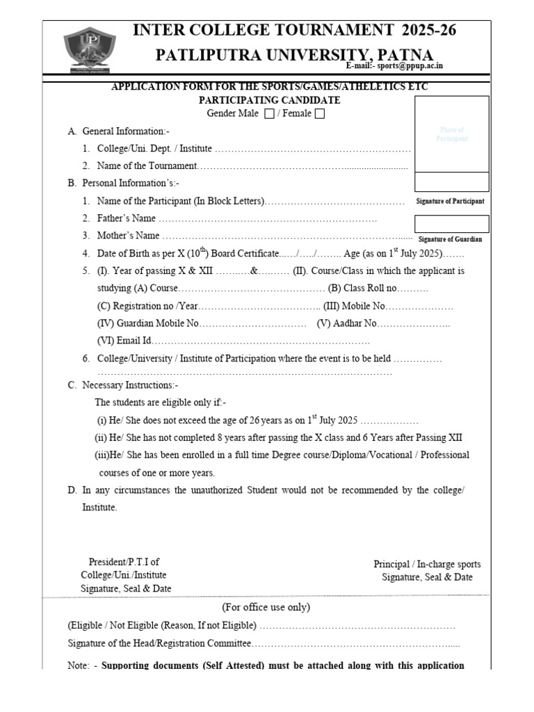 Sports Tournament Application Form 2025-26 | PDF
