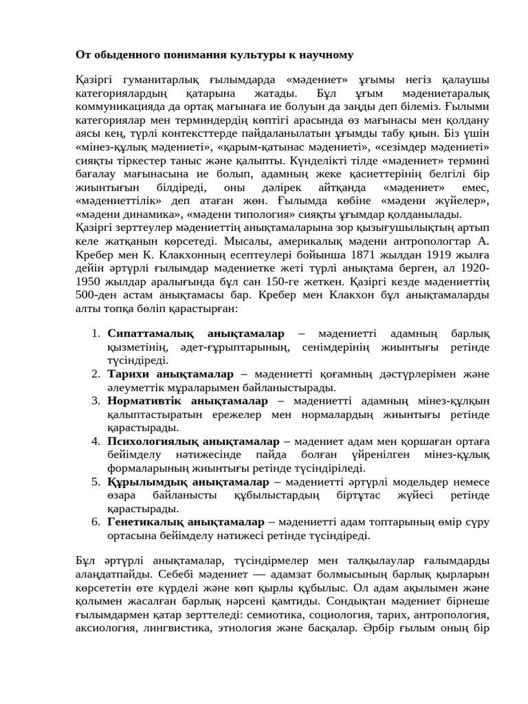 Жас жігіттермен порно жетілген шлюхалар