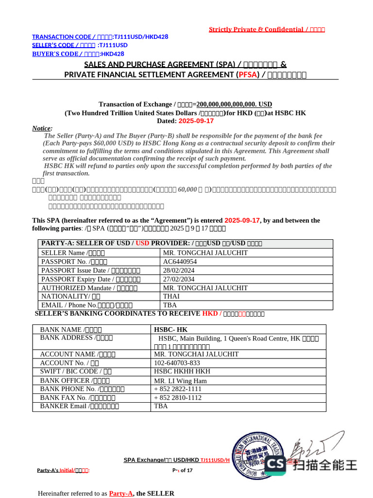 USD/HKD SPA & PFSA Agreement | PDF | United States Dollar | Repurchase ...