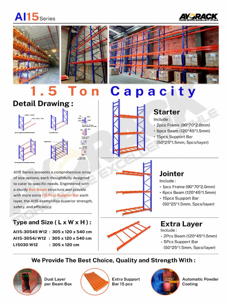 AI15 Series Ayorack Brochure | PDF