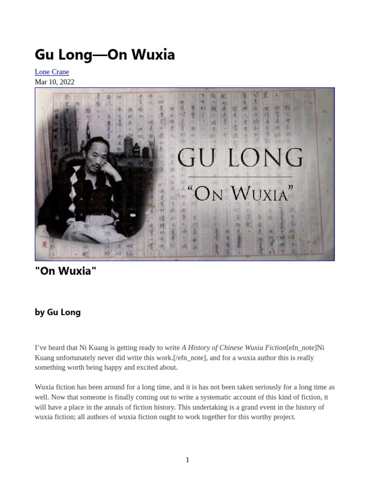 Gu Long's Insights on Wuxia Fiction | PDF