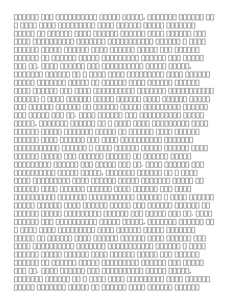 C64 | PDF