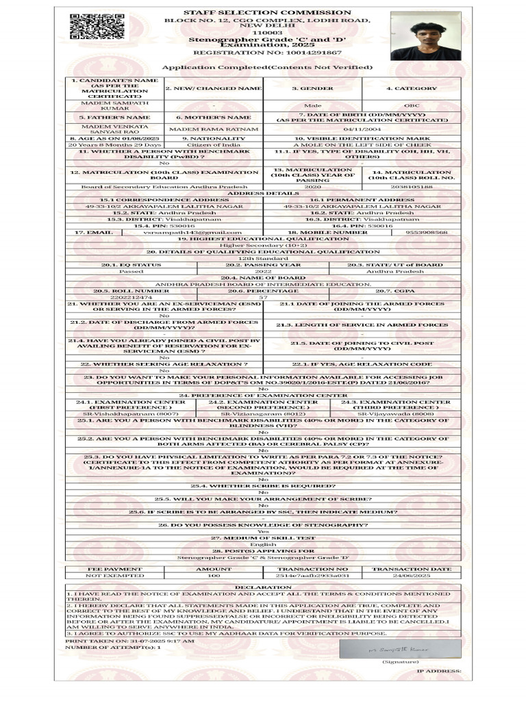 SSC C and D | PDF