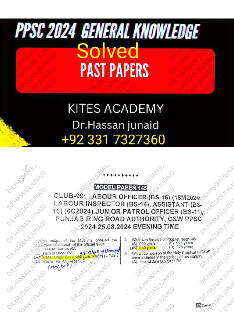 PPSC 2024 Solved Papers by Dr. Hassan Junaid | PDF