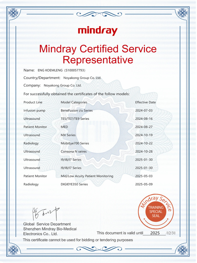 MCSR Certificate2025-07-02 14 - 08 - 34 | PDF