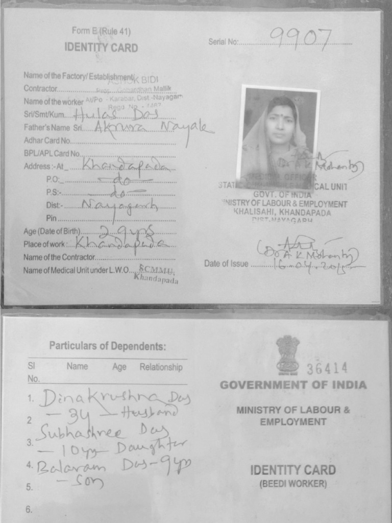 Beedi Card | PDF