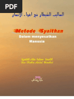 Download abuislamsaalihbinthahaabdulwahidmethodesetandalammenyesatkanmanusiabyKuyokuyoEbookSN9230182 doc pdf