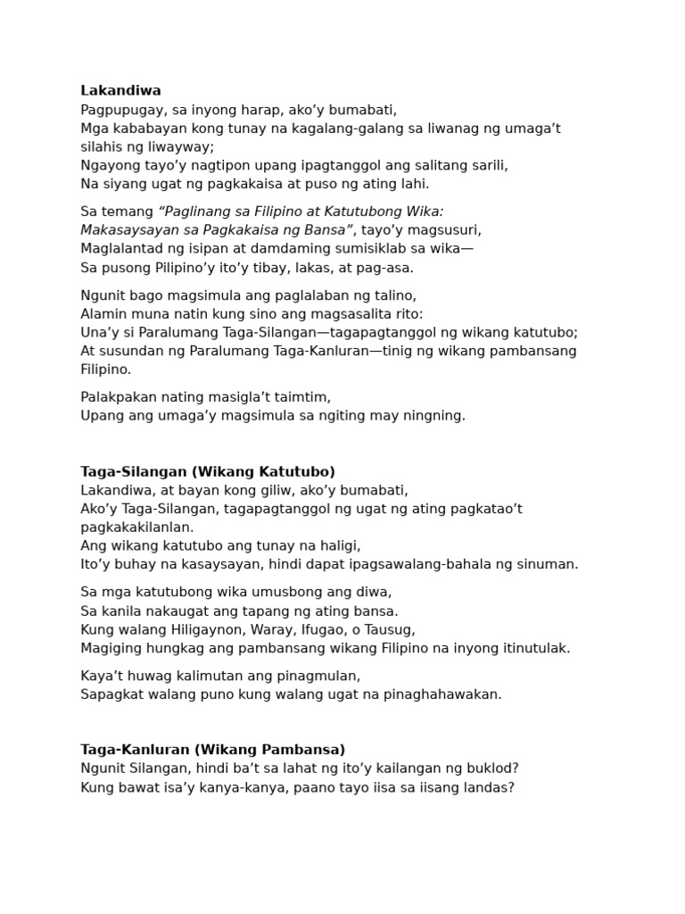 Revised Balagtasan | PDF