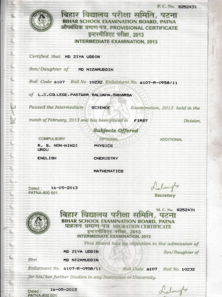 Bihar Intermediate Exam Certificate 2013 | PDF