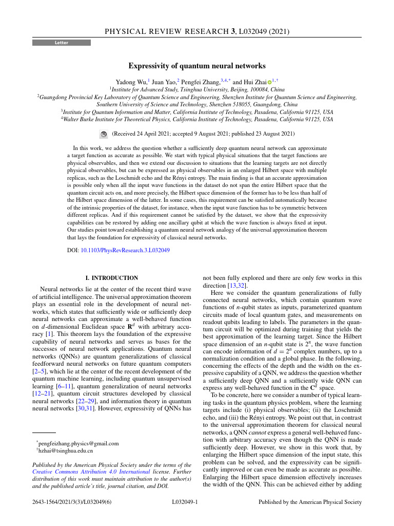 Quantum Neural Network Expressivity | PDF | Wave Function | Mathematics