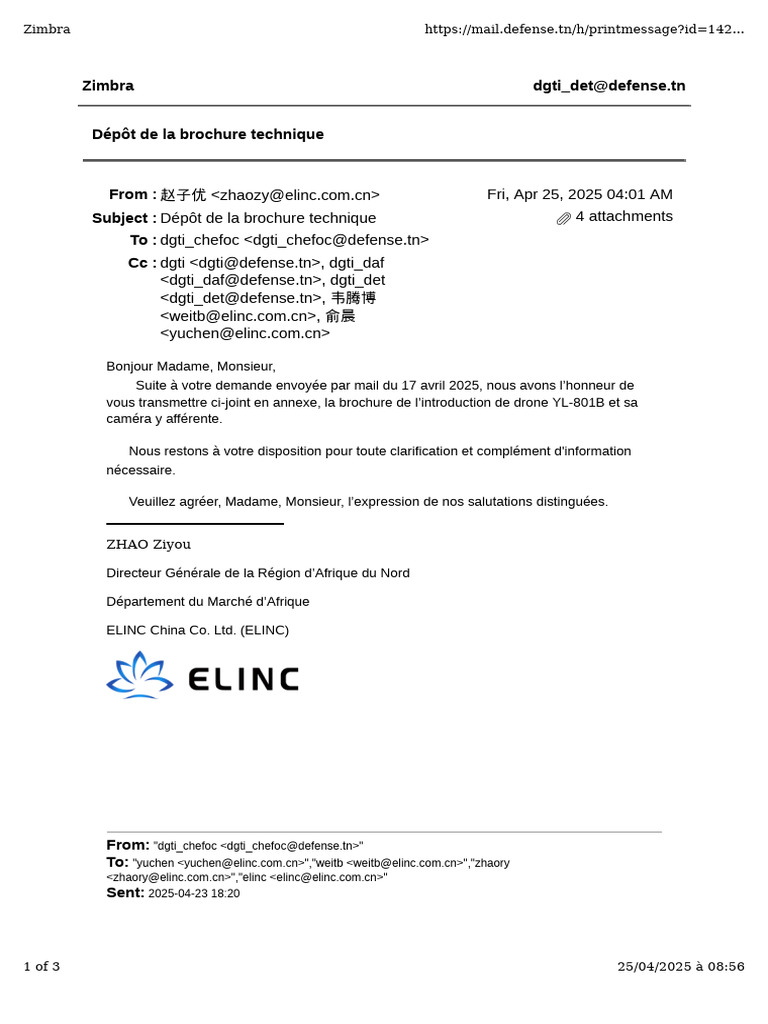 Brochure technique YL-801B d'ELINC | PDF