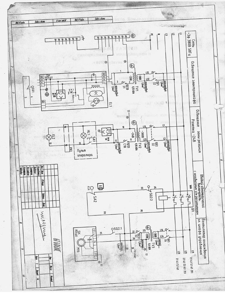 Scan 02 | PDF