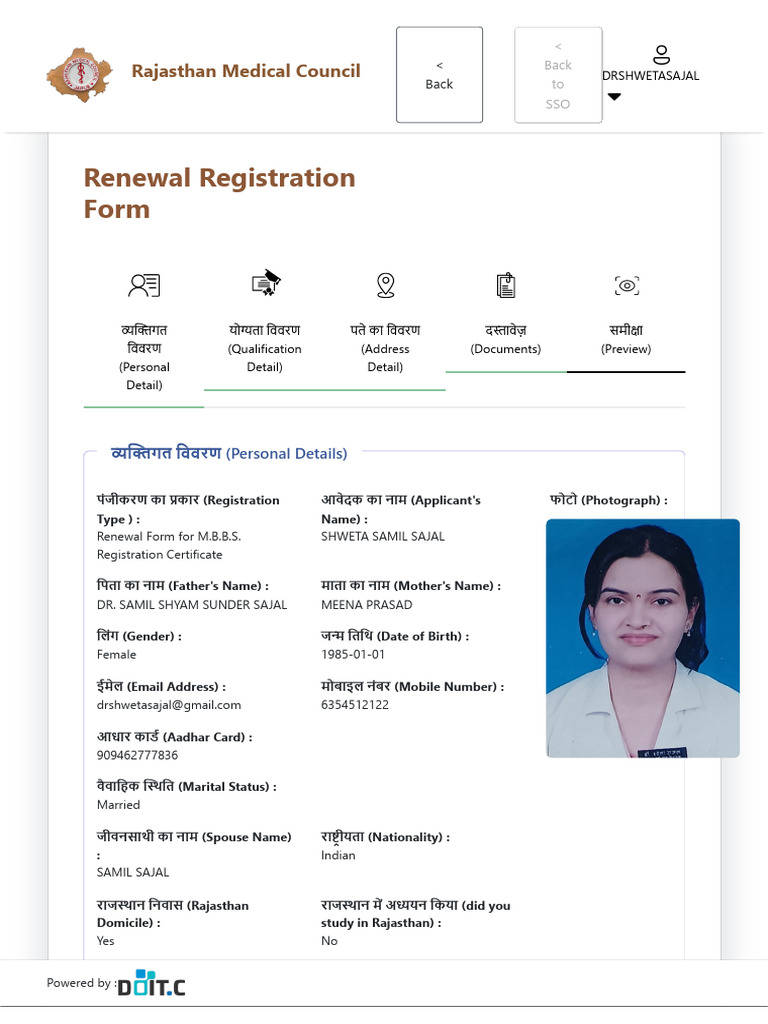 Rajasthan Doctor Registration Renewal | PDF