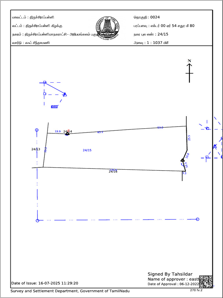Download | PDF