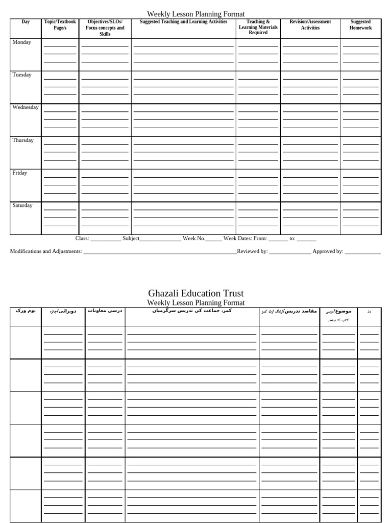 planer-1-pdf