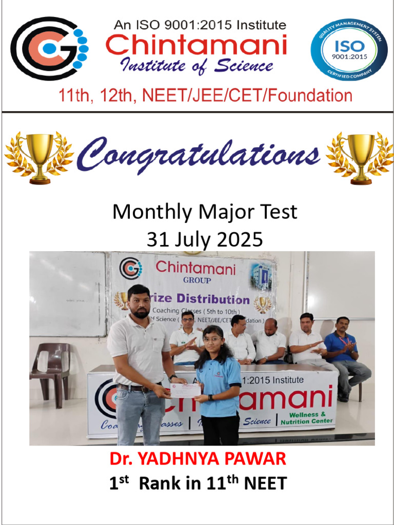 Prize Distribution PPT 11TH 12 Aug 2025 | PDF