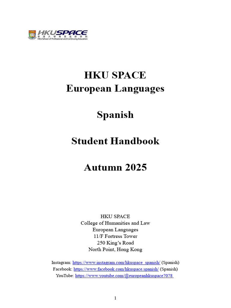 Spanish Student Handbook 2025 | PDF | Human Communication | Learning
