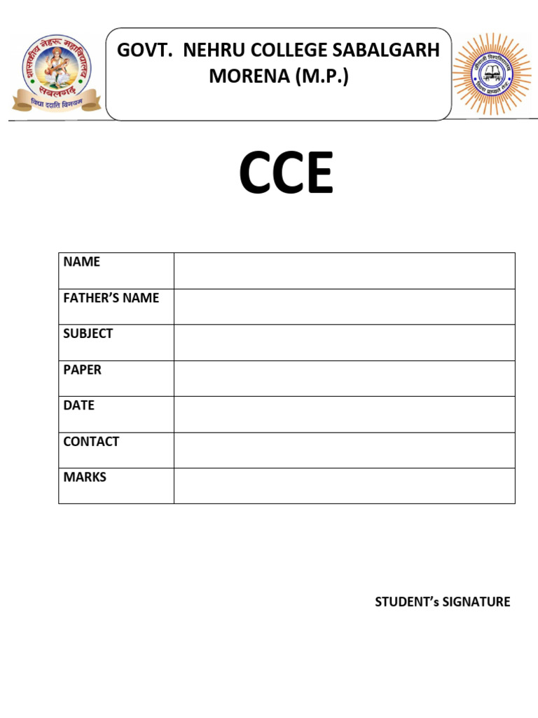 CCE Assignment Front Page Template | PDF