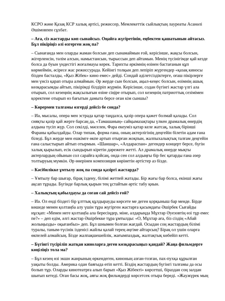 Үйдегі орыс волосатые секс видео