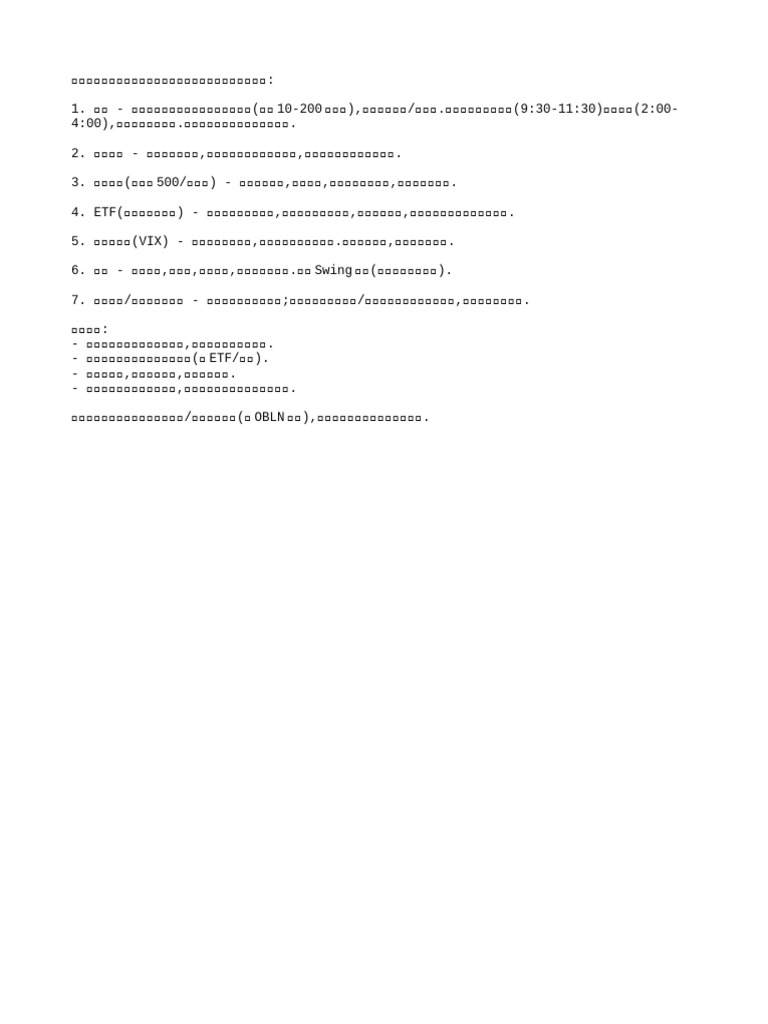 2 1 | PDF