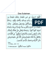 Doa Sulaiman