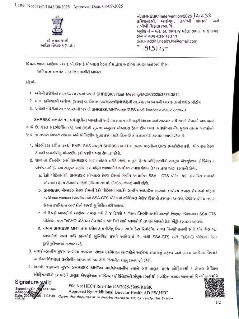 SH RBSK Ssa | PDF