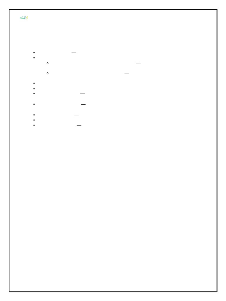 Understanding Computer Software Types | PDF | Programming | Computer ...