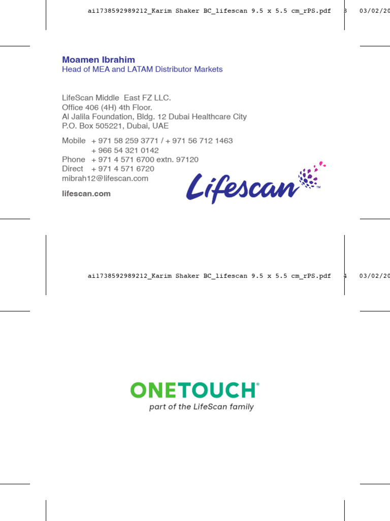 Moamen Ibrahim BC | PDF