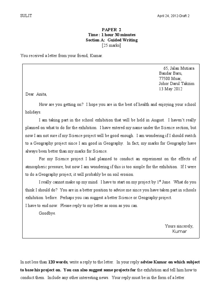 Paper 2 (Draft 1) | PDF | Transport