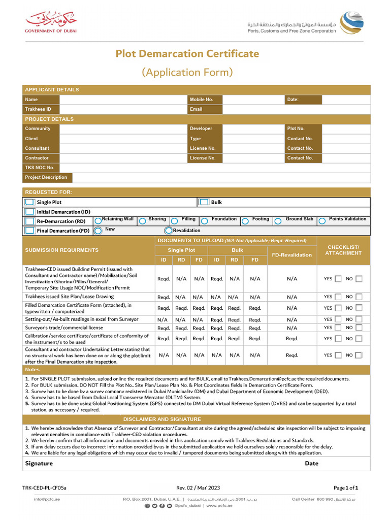 TRK-CED-PL-CF05a, Plot Demarcation Application Form | PDF | Civil ...