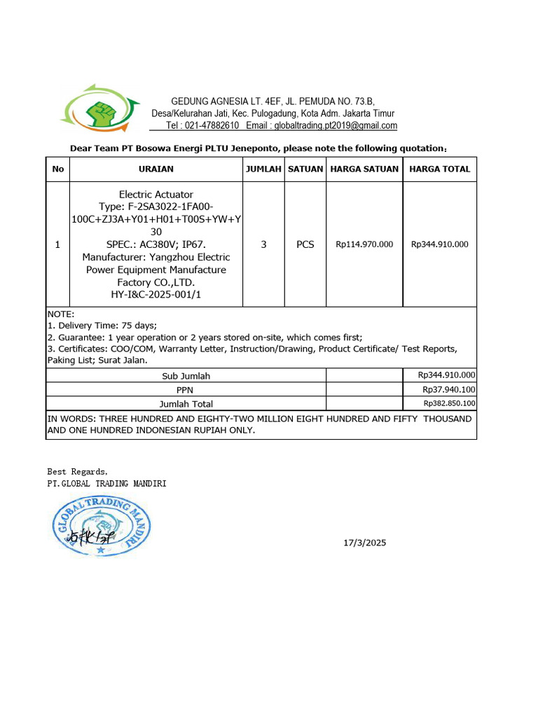 Quotation for Electric Actuator Supply | PDF