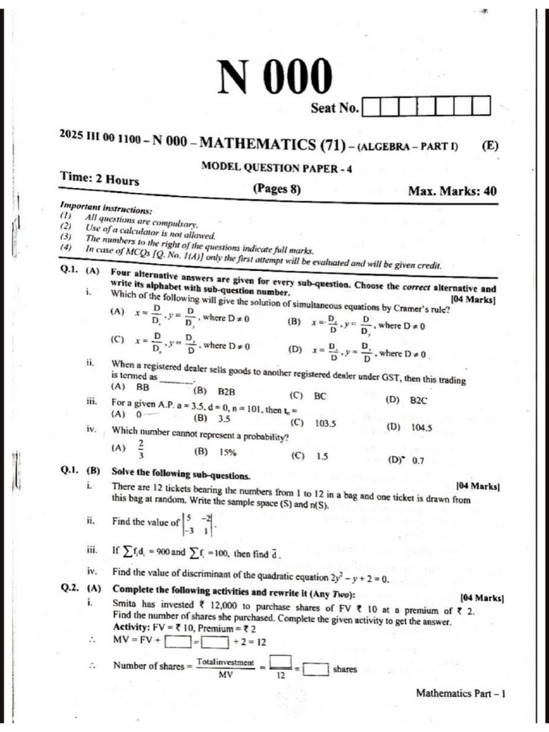 Algebra Paper 2 | PDF