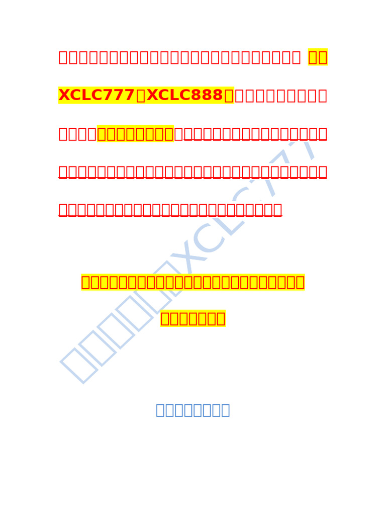 银榜惠享】不超过14 人的精品小团| 奥兰多5 日半自助游, image size:768x1024