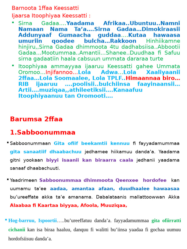 Barumsa 2ffaa | PDF