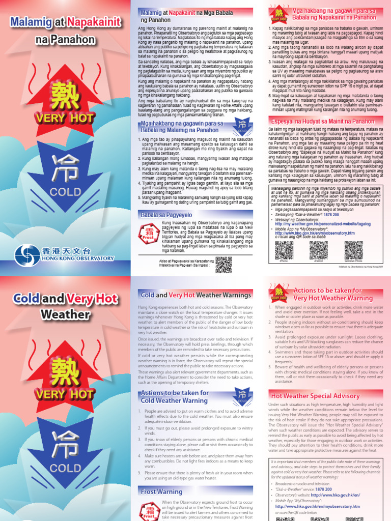 ColdVHot Tagalog | PDF