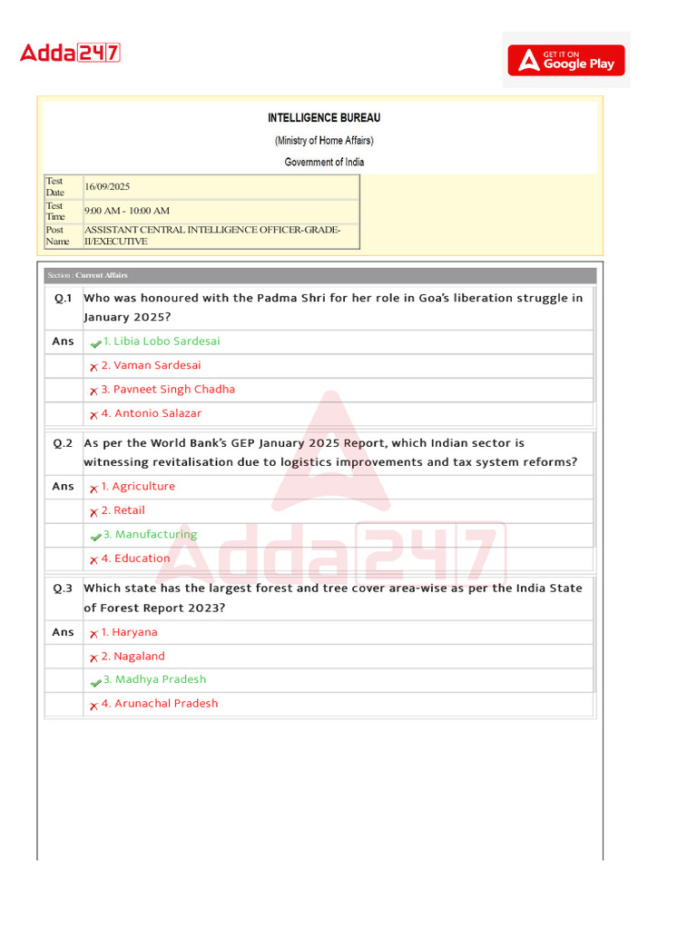 IB ACIO Grade II Answer Key 16 Sep 2025 Shift 1 Paper | PDF | Artifact ...