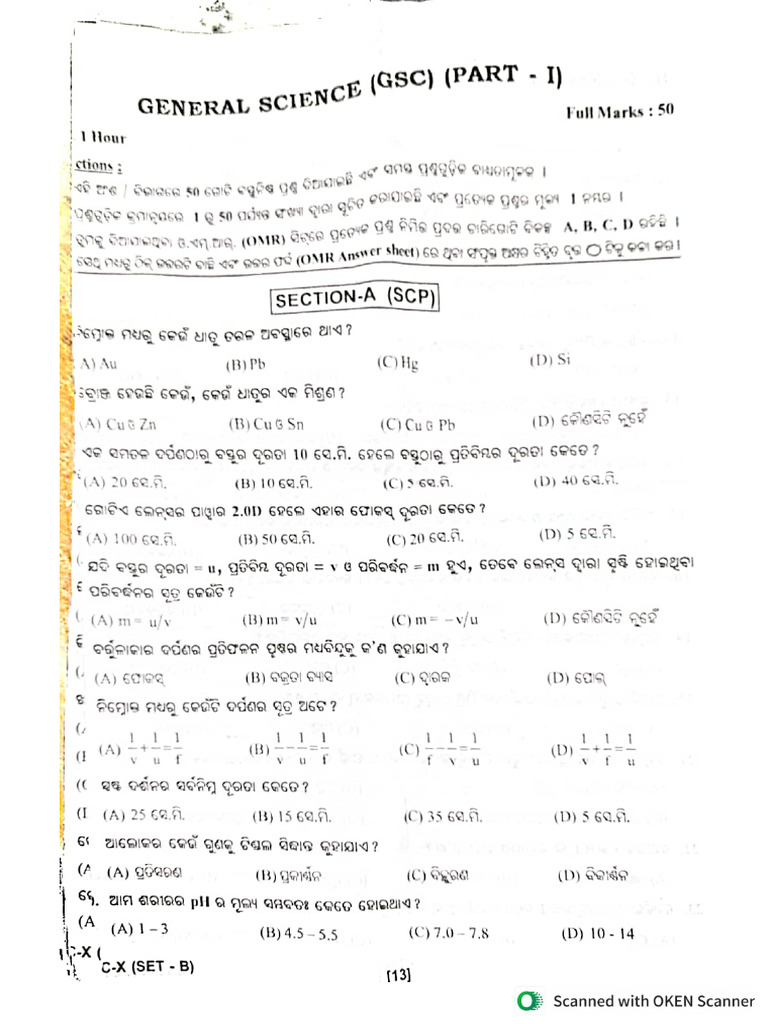 New Doc 09-25-2025 20.56 | PDF