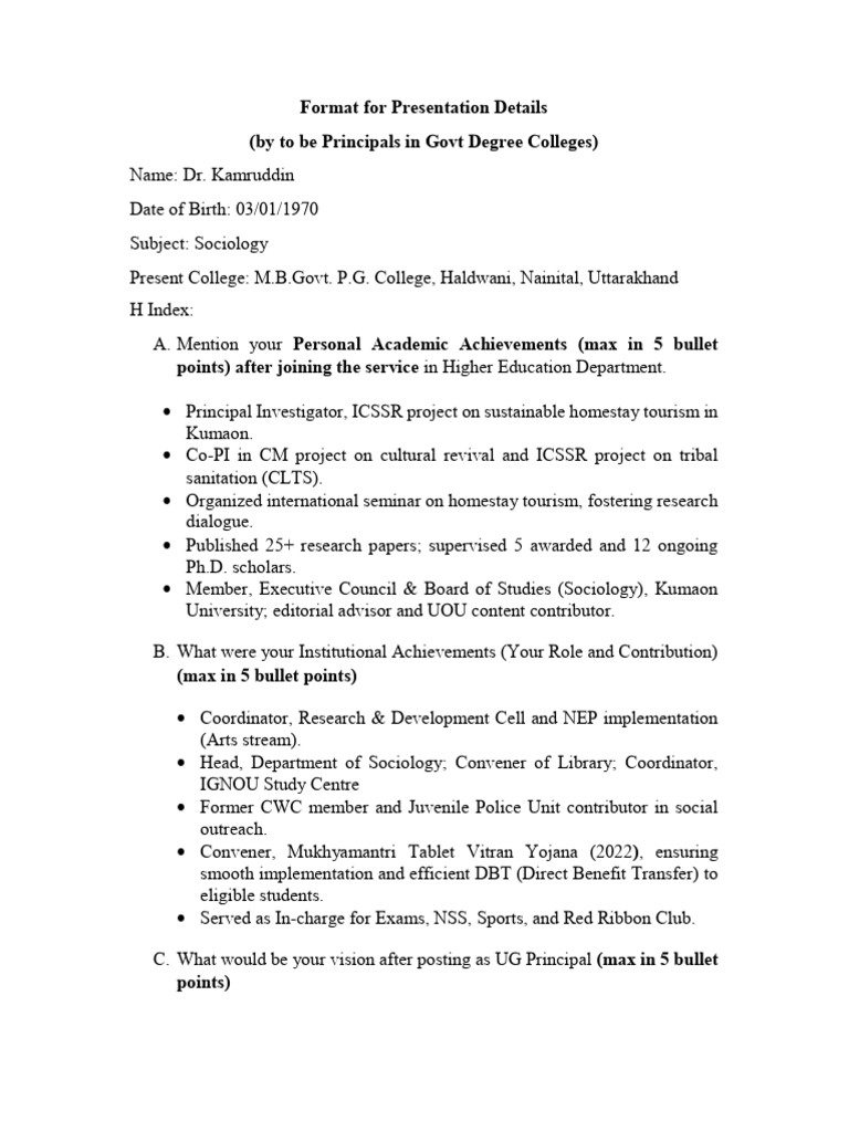 Vision Document | PDF