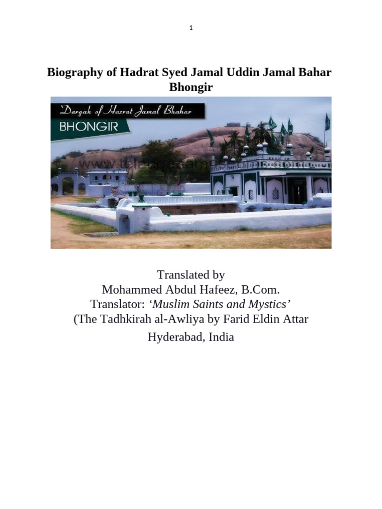 Biography of Hadrat Syed Jamal Uddin Jamal Bahar | PDF