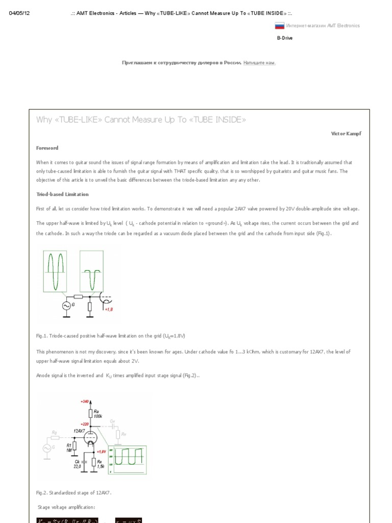 AMT Electronics - Articles - Why TUBE-LIKE Cannot Measure Up To TUBE ...