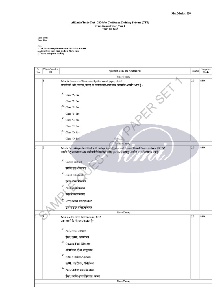 Fitter - 1st Year Paper Set 1_260b5e2a-17f8-4fc9-b_250922_224238 | PDF